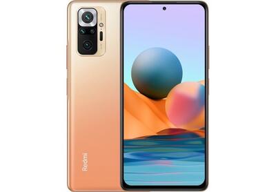 Смартфон Xiaomi Redmi Note 10 Pro 8/128 ГБ бронза RU